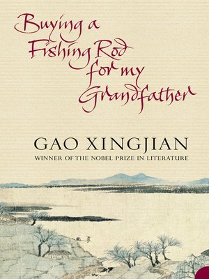 cover image of Buying a Fishing Rod for my Grandfather